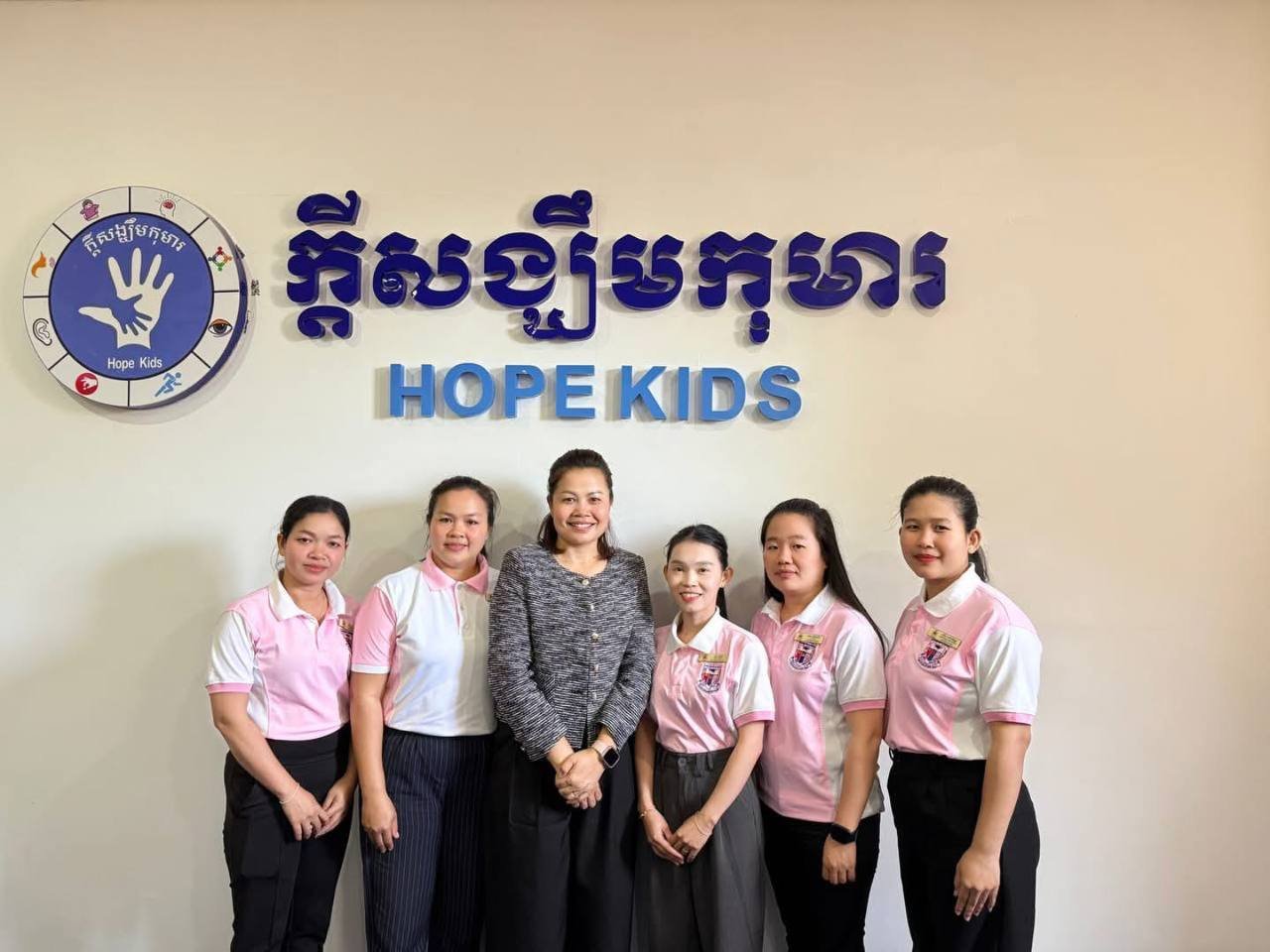 Professional Development Workshop on Student Behavior Support image