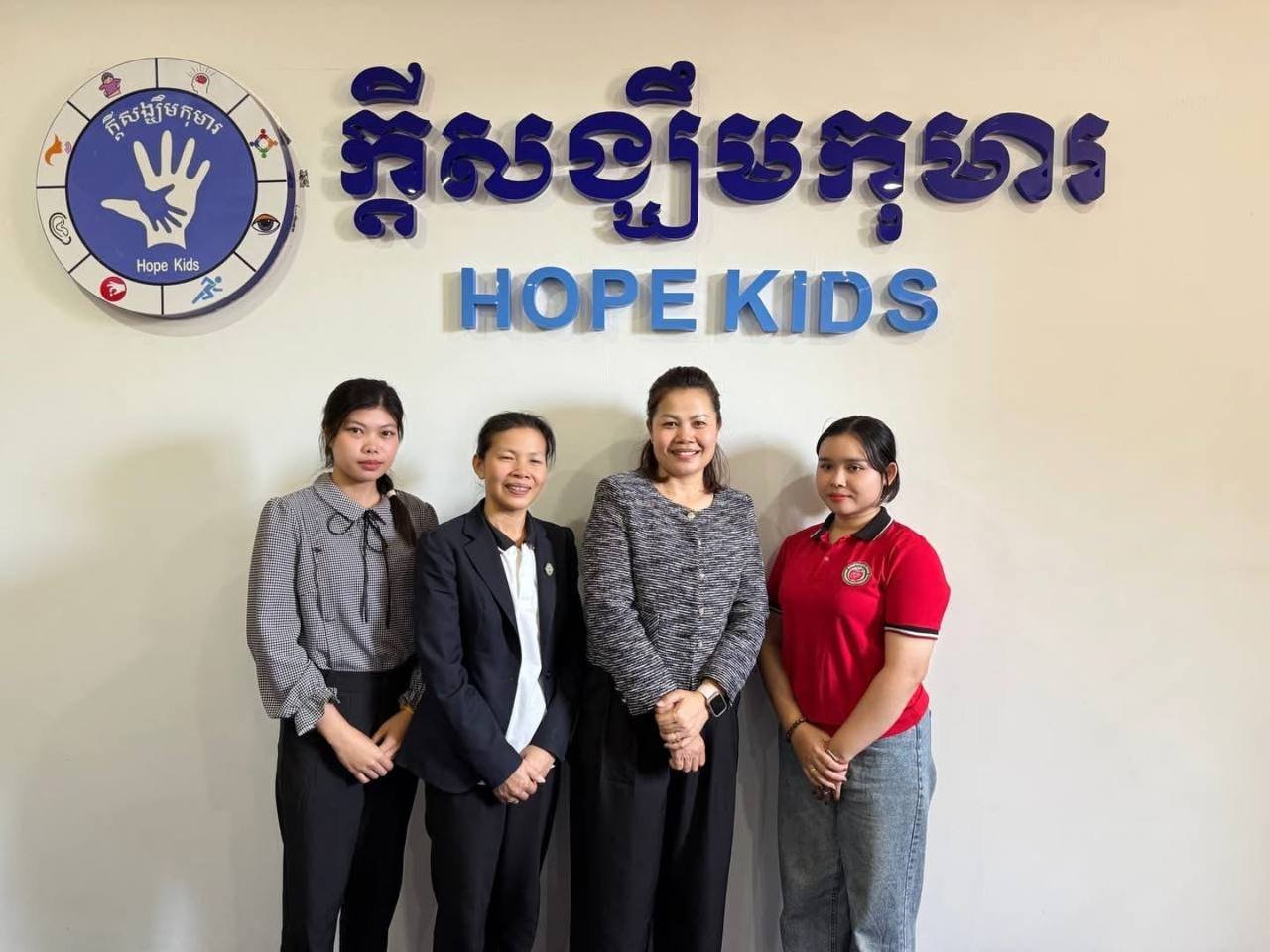 Professional Development Workshop on Student Behavior Support image