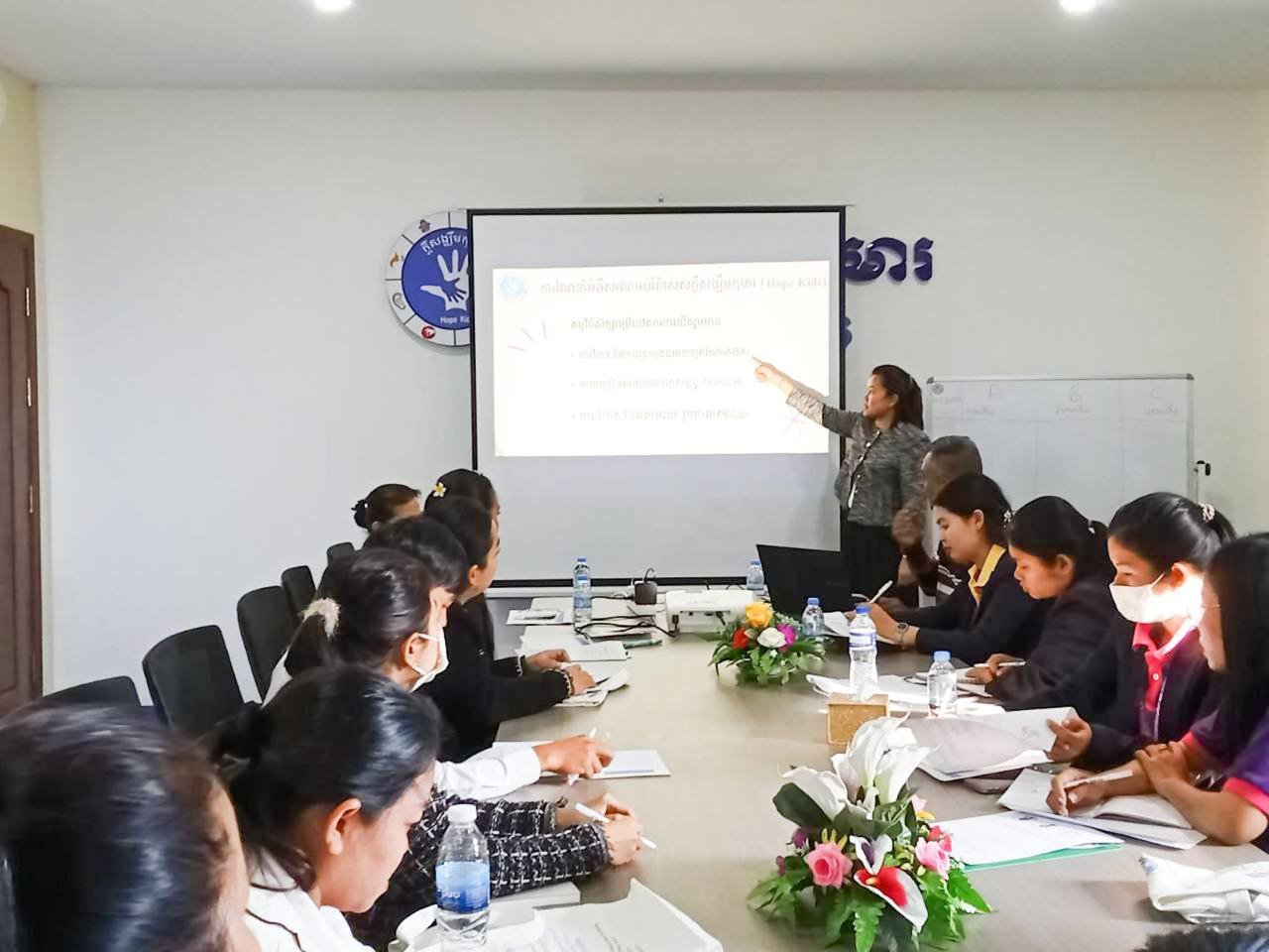 Professional Development Workshop on Student Behavior Support image