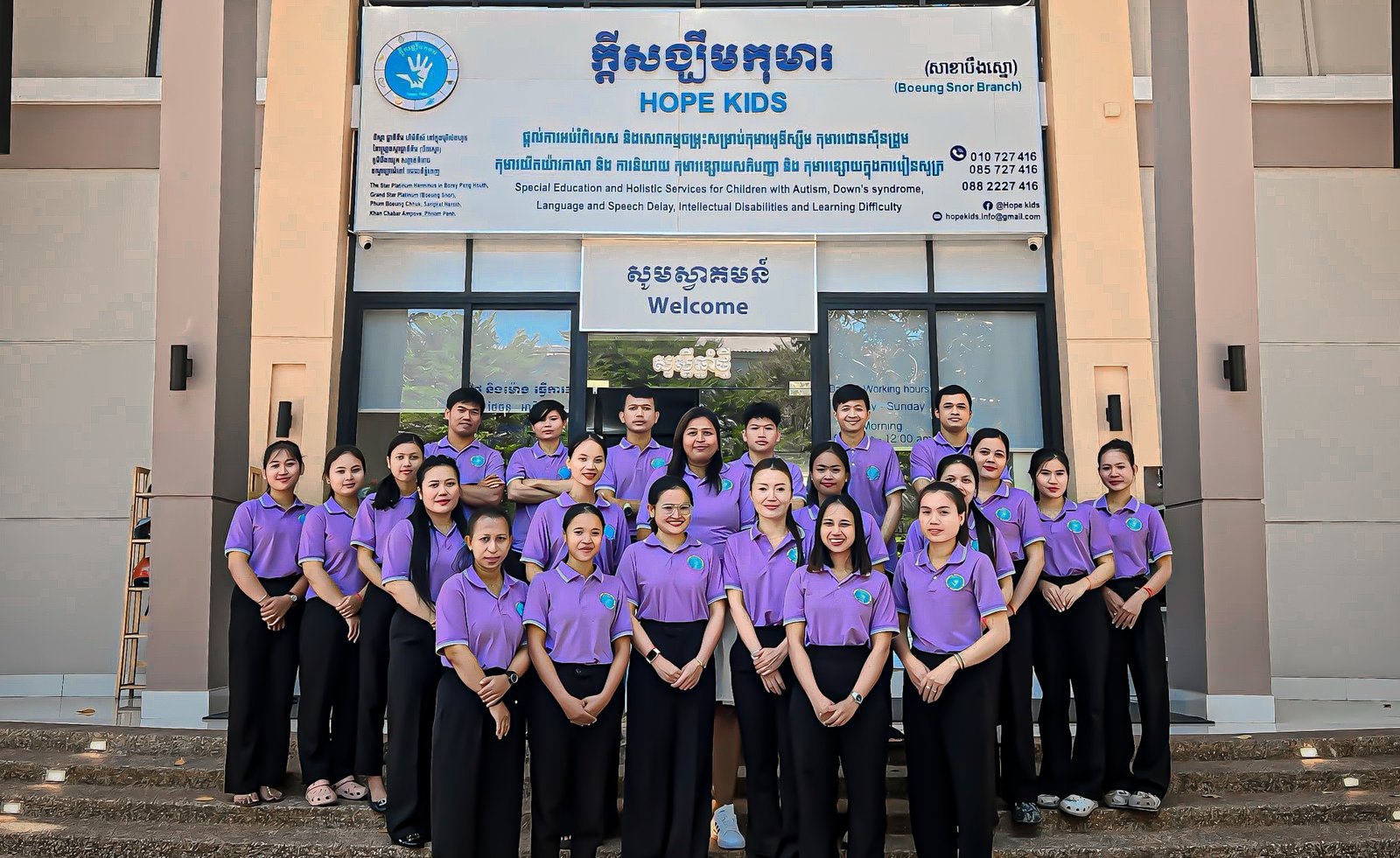 <p>At Hope Kids Special Education School, we offer holistic services for children with autism, Down syndrome, speech and language delay, intellectual disabilities, learning difficulties and cerebral palsy.</p>