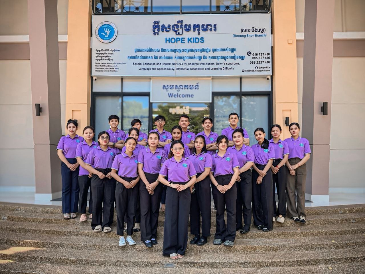 <p>Our dedicated team of educators, therapists and support specialists work together to provide individualized care, expert guidance and a nurturing environment where every child can learn, grow and thrive.</p>