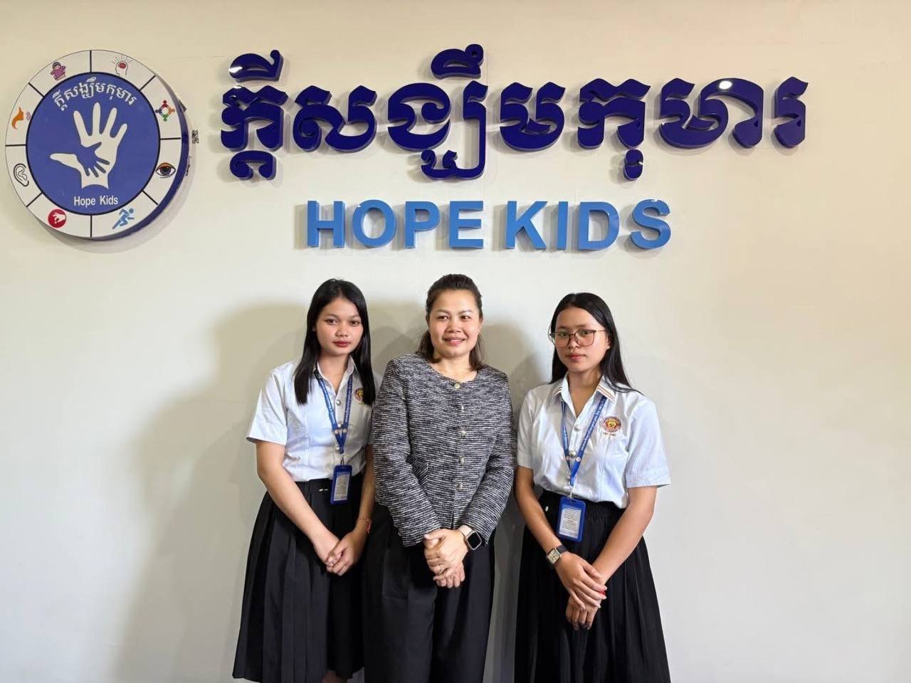 Professional Development Autism Workshops on Student Behavior Support image